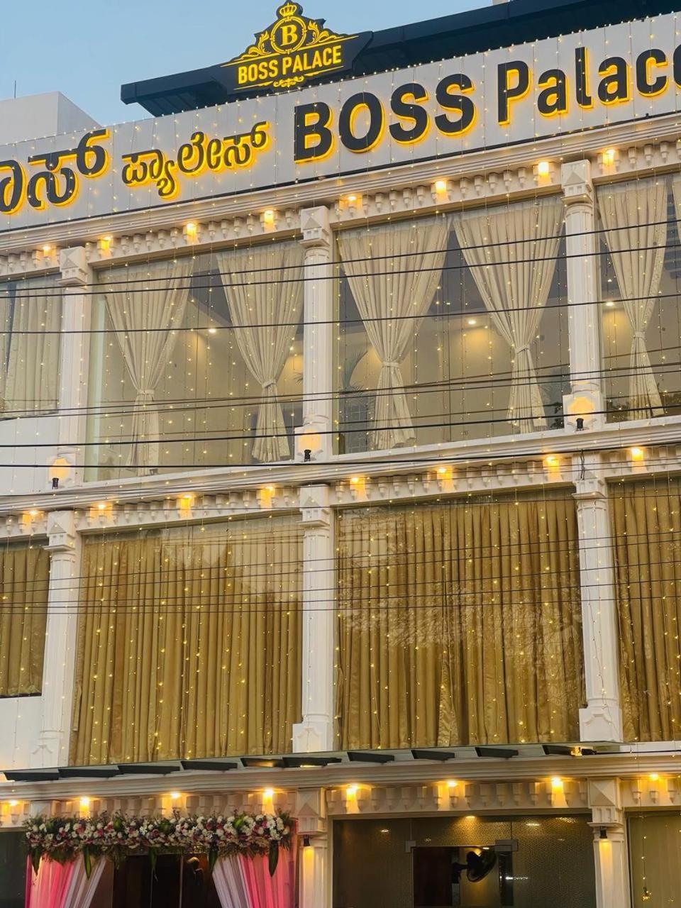 Hotel Boss Palace Mysore Exterior photo